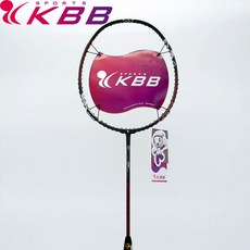 f2883eef4375e9288c06322d3ca8b246b2655d837f88e6e88c2257236cf9.jpg