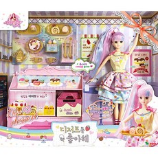 8살여아생일선물