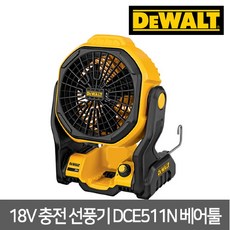 6822776f89251c63d3bfb6136a17520cb0e918edbc5415dc21856b5774c2.jpg