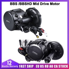 전기 자전거 모터 부품 bafang 8fun 36v48v52v ebike 미드 드라이브 bbs01b bbs02b bbs03b bbshd 엔진 250w 350w 500w 750w, 협력사, 36v350w 단일 모터