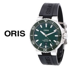 오리스시계보호필름