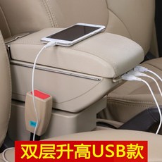 의자u쿠션팔