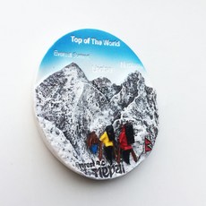 에베레스트냉장고