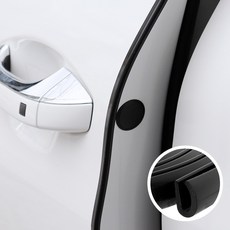 자동차도어고무