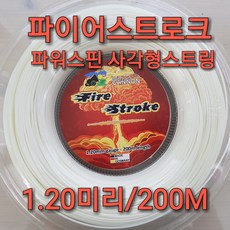 6911edf32ac77ed59f7ab90ff2ec30a428fc962b12a46a46f841e33a51db.jpg
