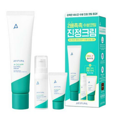 에스트라에이시카세럼