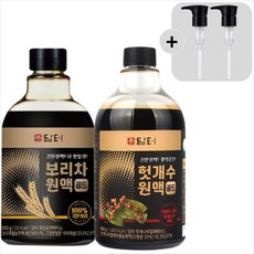 담터보리차원액