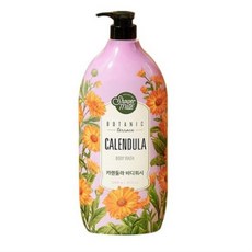 보타닉힐보더마워터세트