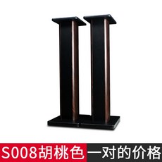 imi책상용스피커스탠드