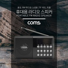 eccf72a3560a39e0f69c7606b48ef6f8887398d5827b235a454ffdbf8fff.jpg