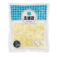 스타베리스토어