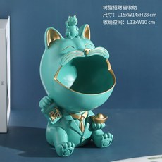 손놀이터