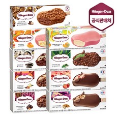 하겐다즈트위스트