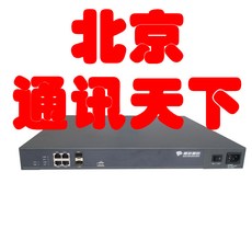3bbb31c15c7c549173586eb1d8270ef20e529c424a7cf2a98db6ecaa05ca.jpg
