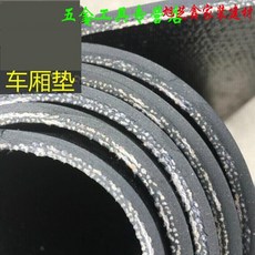 a4d2a9a5fdedc95661257622cd910b3479f376083b9a1dcf3ced2c221bf3.jpg
