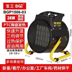 dde6f276a83b6ba0cf954c6e68e5b6871b7f94c430c1d4311e30510c668e.jpg