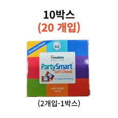 히말라야 숙취해소 파티스마트 소프트 츄 10개입, 30.5g, 2개