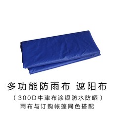 26dc76e50364e78399555358417355681bcc782fe431b0e62a7fcb1686e9.jpg