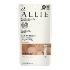 가네보 알리 뷰티 컬러 튜닝 UV 03 밀키 베이지 컬러 40g