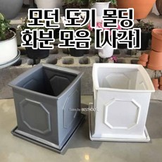 한화9709