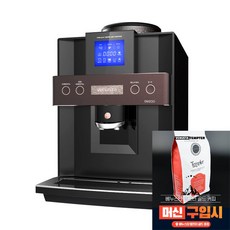 dsk-dm200