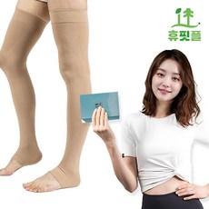 휴핏플 의료용 압박스타킹 압박밴드 혈액순환 부종방지 남성용 여성용 라이크라사 원단 국내생산, 허벅지형, 1세트