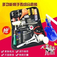 dd073e3e7b1a25c4b0b0f69d51f0e57b9eb3b9d4472aa65f2fba8b5a3c06.jpeg