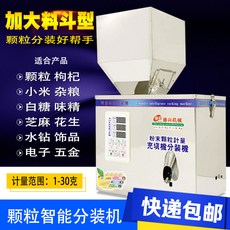ea647d20903d456983db53178e1a7d160f0f6c9281770a11744aab65df63.jpg
