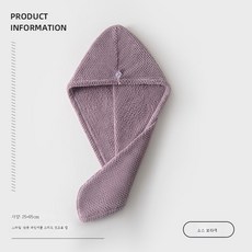 국산어린이샤워볼