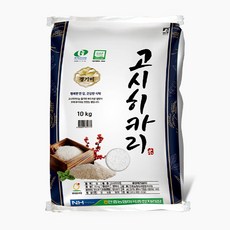 안중농협 23년 햅쌀 특등급 고시히카리, 4kg(특등급), 1개