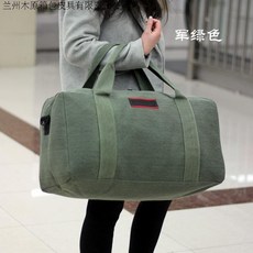 캔버스보스턴백