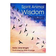 페이퍼사파리슬리브