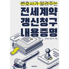 03dcc3e055a9941a99d556a58114994993e8304a19297018f762785d36ad.png