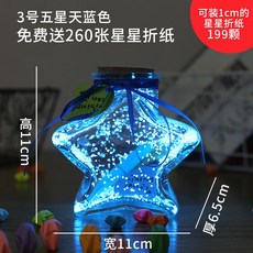 도화지사이즈액자