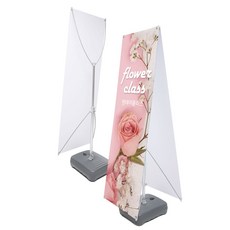 티엠데코 물통(특대) 양면 단면 물통 배너, 1개입 단면