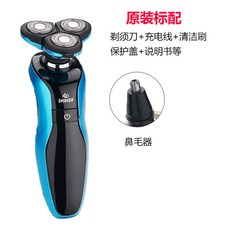 27c5ab721e65f7bfb6a48d084be907aa41bd100e9fd8a1bf7a297a4521e0.jpg