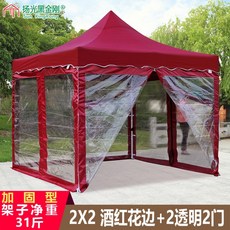 d07a3798e4738a0e6481226b0ac186daf4d496fbacfe716ced72c9d4d4b5.jpg