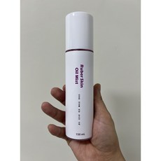 루버스킨 청대오일 미스트, 1개, 150ml - 청대오일