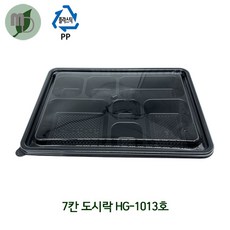 38cced10ebc968783191eb5718eb6f46131bc48c9f47d014cb14cb73bdd8.jpg