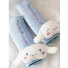 산리오목쿠션
