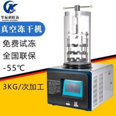 5eeb43e85eb61fa590df4c041d152c068425a3085b07f21131de9196b82d.jpeg
