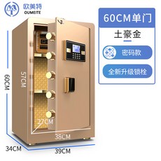 1bd9329ca757d0e3024bd0034fe2687da62b2b06e5997dcc57703c468fd3.jpg