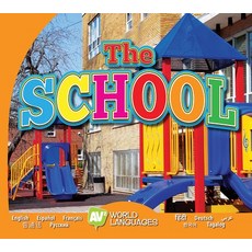 The School Library Binding, Av2 by Weigl