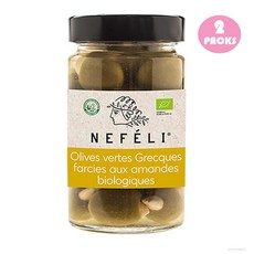 네펠리올리브오일