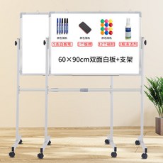 이젤거치용 양식 모바일 간판을 보다 문구보드 양면 코르크판 가정용 가르치다 사무실 메모