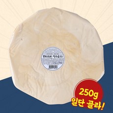 호박쟁반 덩어리엿 250g X 2 사탕 캔디류 당충전 옛날간식 군것질, 1IU_호박쟁반엿 300g X2