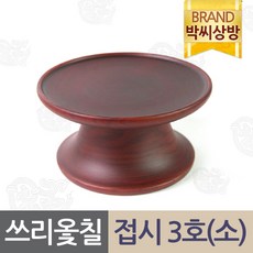 쓰리옻칠 물푸례 접시3호(소), 1개