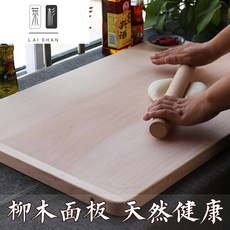 bcb3bcd7e1fb6cd26689b19986b3a8eaa334bf65cab1c68200a91614e566.jpg
