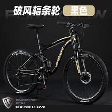 에스웍하드테일