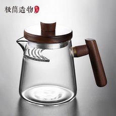 오후반차